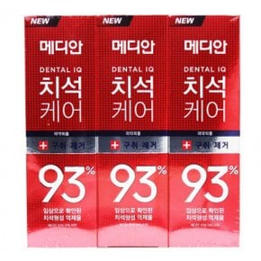 메디안 실용적인 치석케어 치약 기획 구취제거 120gx3