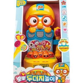 T 뽀로로 뽀뽀 두더지 놀이 두더지게임[35861728]