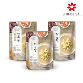 [신세계푸드] 호텔컬렉션 에센셜 닭곰탕 450g x 3팩