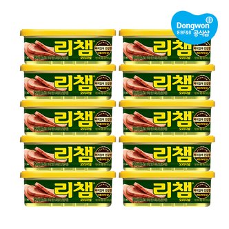 동원 리챔 120g x10캔