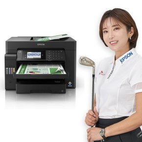 [EPSON] 에코탱크 프로(EcoTank Pro) 정품무한 비즈니스 A4 팩스 복합기 ...