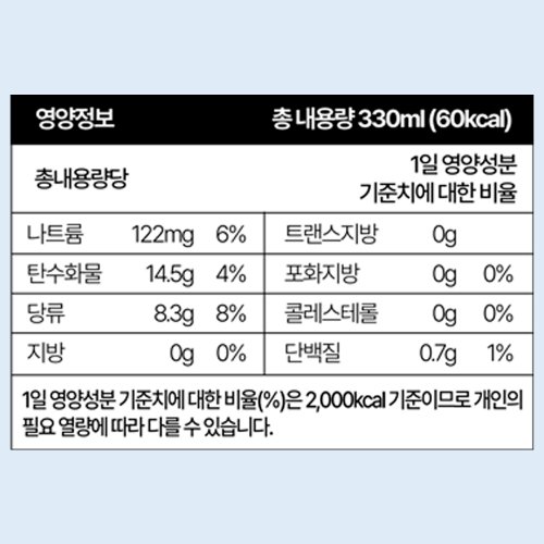 상품이미지7