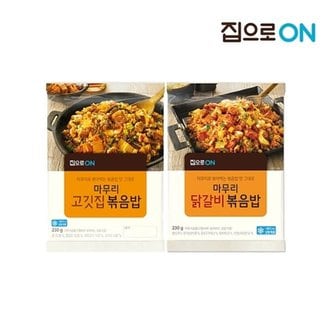  집으로ON 마무리 닭갈비 볶음밥 230g x 10개/고깃집