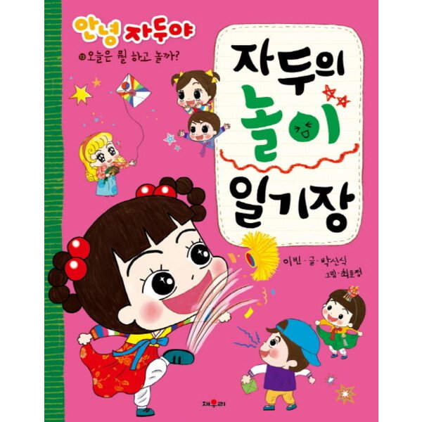 확대된 대표 상품이미지1