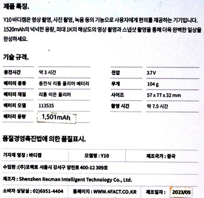 상품 이미지1