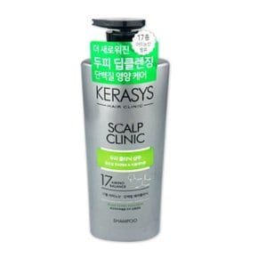 케라시스 샴푸 두피 비듬 케어 단백질 샴푸 600ml (WD433E8)