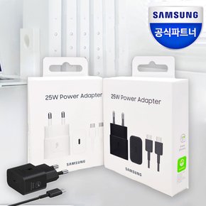 25W PD 초고속 절전형 충전기 대기 전력 5mW 최소화 (케이블 포함) EP-T2510X