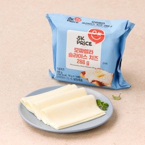 슬라이스 모짜렐라 치즈 288g