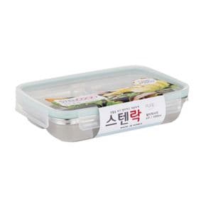 스텐락 멀티 퓨어 직사각 찬통 도시락 2구찬합 500ml