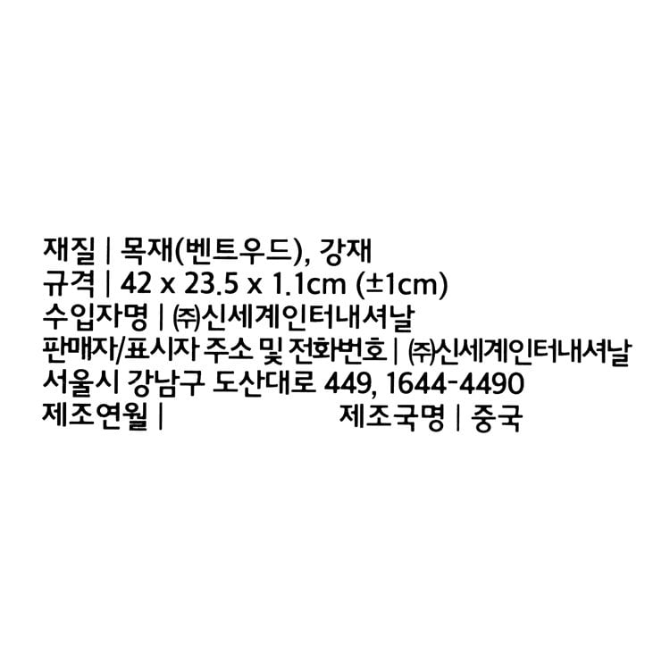 품질표시이미지1