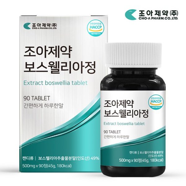 확대된 대표 대표이미지