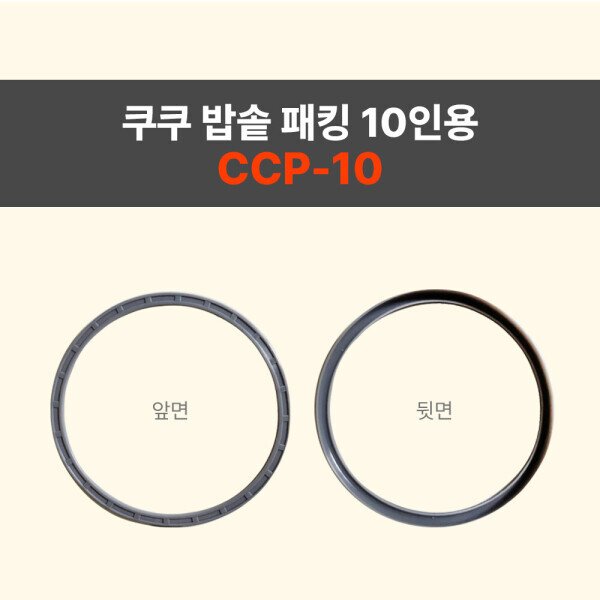 확대된 대표 상품이미지1