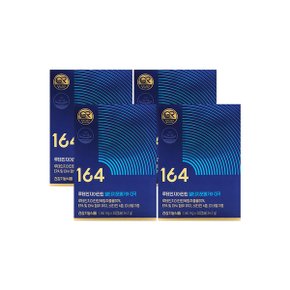뉴트리원 164 루테인 지아잔틴 알티지 오메가3 GR 1140mg x 30캡슐 x 4박