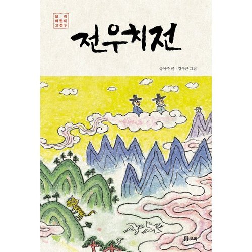 상품이미지1