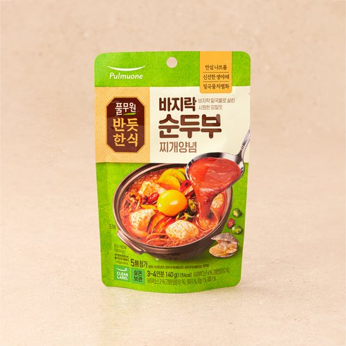 상품 이미지3
