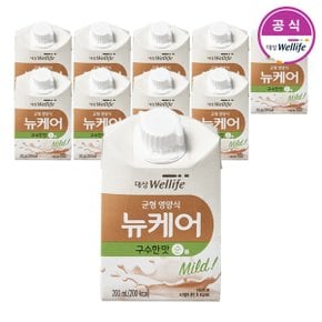 무료배송 대상웰라이프 뉴케어 구수한맛 순 200ml x 10팩