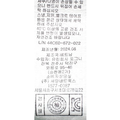 상품이미지10