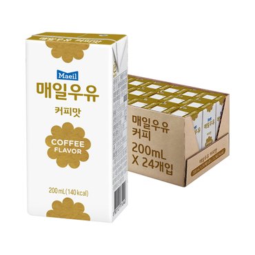 매일우유 매일 멸균 커피우유 200ml 24팩