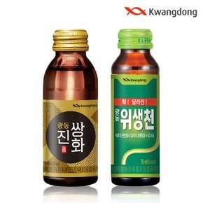 광동 진쌍화 100ml x 20병 + 위생천 75ml x 20병