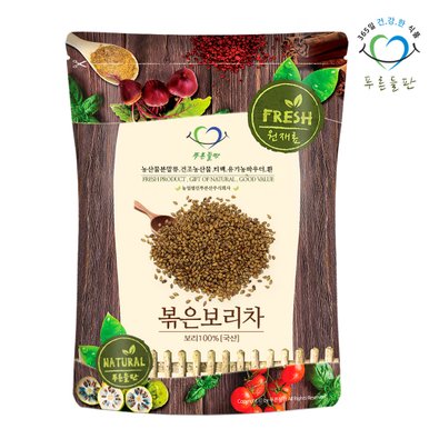 국내산 볶은 보리 차 500g