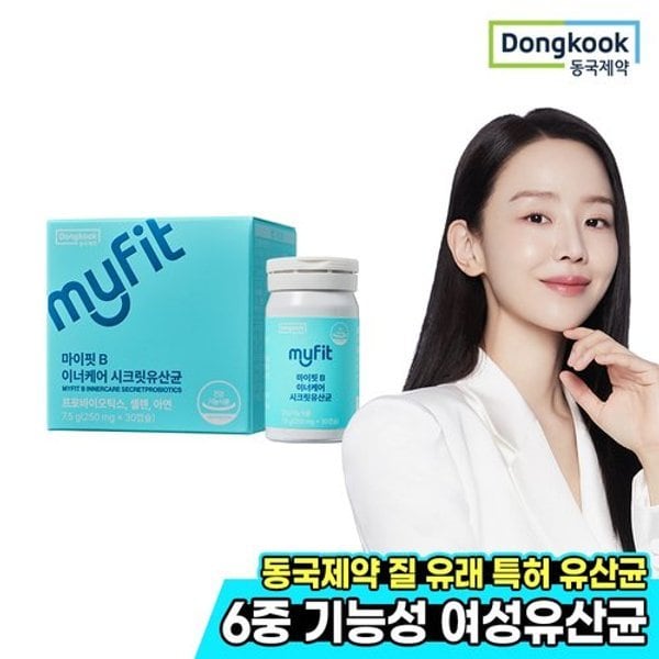 확대된 대표 image1
