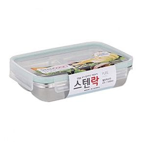 스텐락 멀티 퓨어 직사각 찬통 도시락 3구찬합 700ml