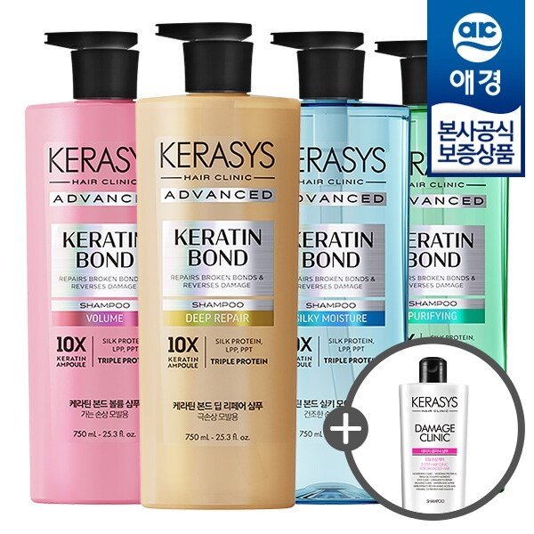 케라시스 어드밴스드 케라틴 본드 샴푸/트리트먼트 750ml x2개 +샴푸 180ml 증정