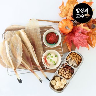  국산 아귀포 300g 두꺼운 두툼한 통 꼬리 아구포 어포 100% 국내생산 및 가공