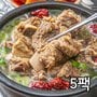 상품이미지1