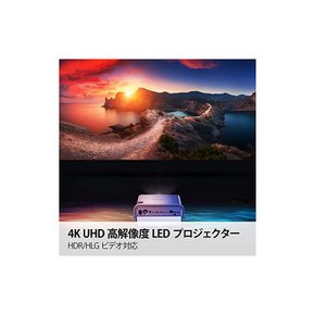 ViewSonic X11-4K 단초점 LED 홈 프로젝터 4K UHD 해상도 10