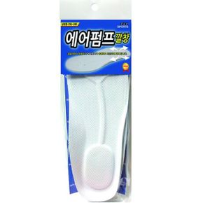 oem 에어펌프 깔창 남성용 흰색 X ( 2매입 )