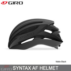 자전거 지로 15 16 combyn