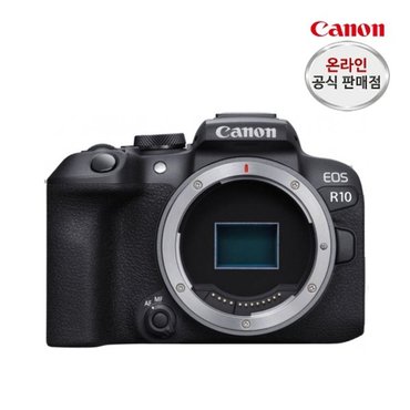 캐논 EOS R10 BODY + 정품등록 사은품(~12.31)