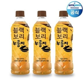 블랙보리 누룽지 520ml x 20pet