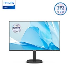 27B2N3200A 120Hz IPS 보더리스 시력보호 멀티스탠드 무결점 27인치 사무용 모니터