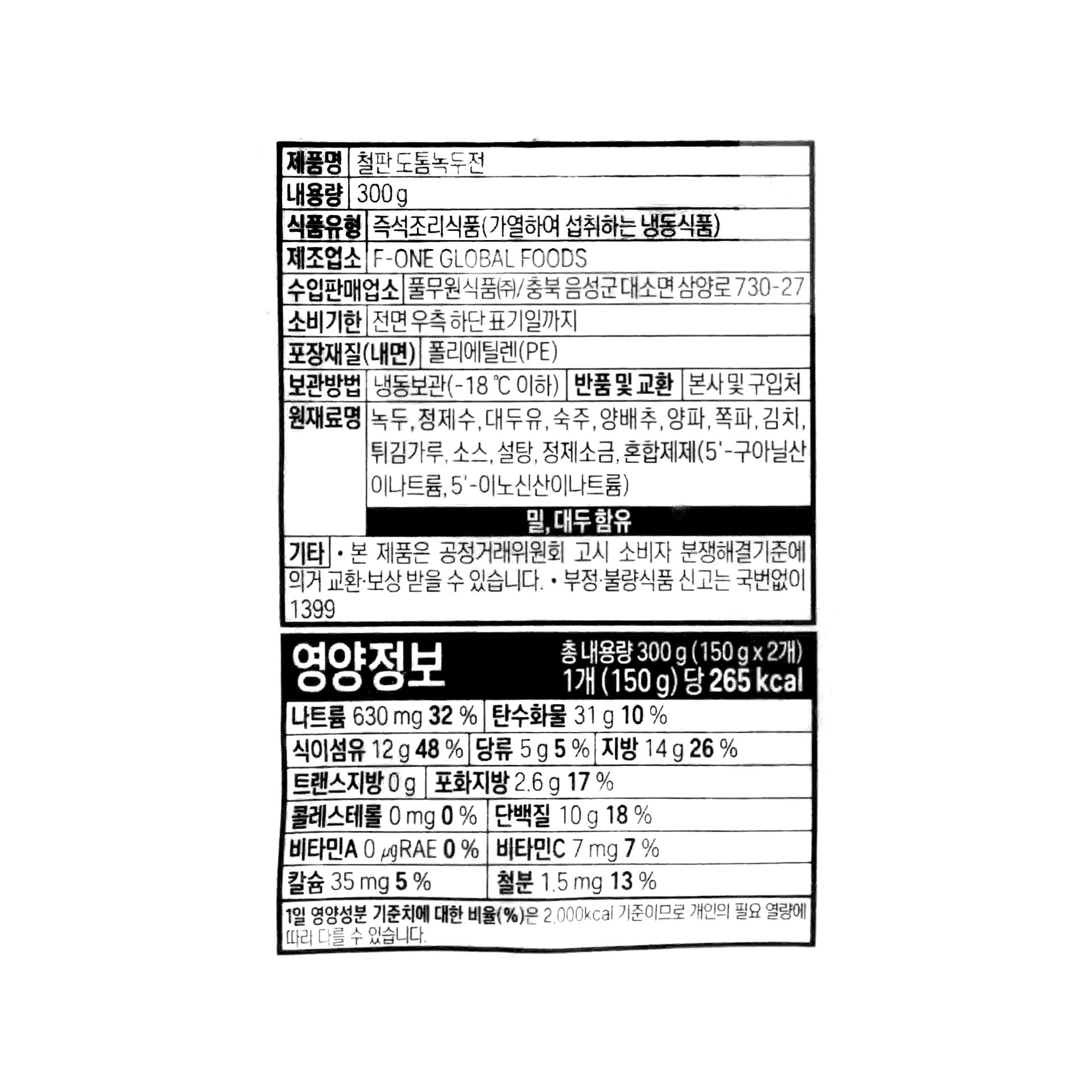 품질표시이미지1