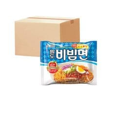 팔도 비빔면 130g X 20개