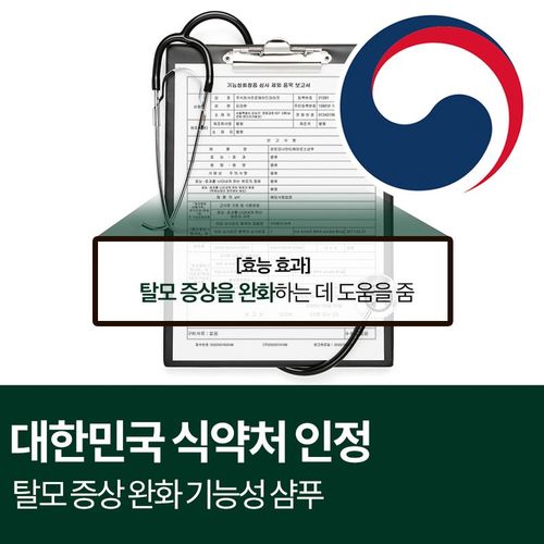 상품 이미지 2
