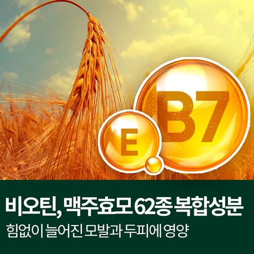 상품 이미지 4