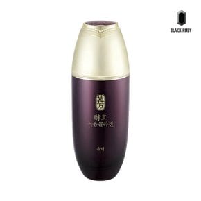 수려한 효 녹용콜라겐 유액 140ml