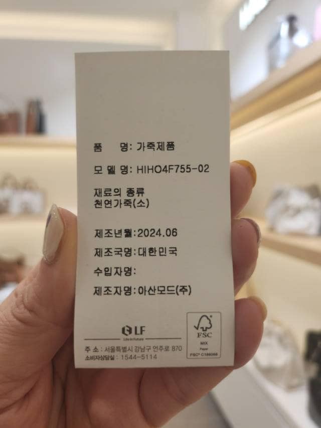 품질표시이미지1