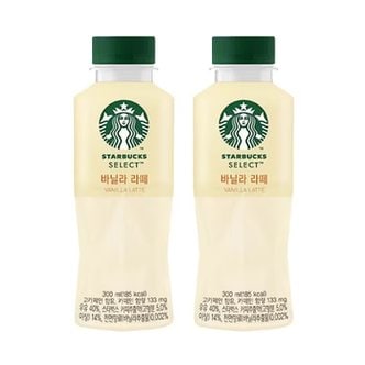  동서 스타벅스 셀렉트 바닐라라떼 300ml 36개