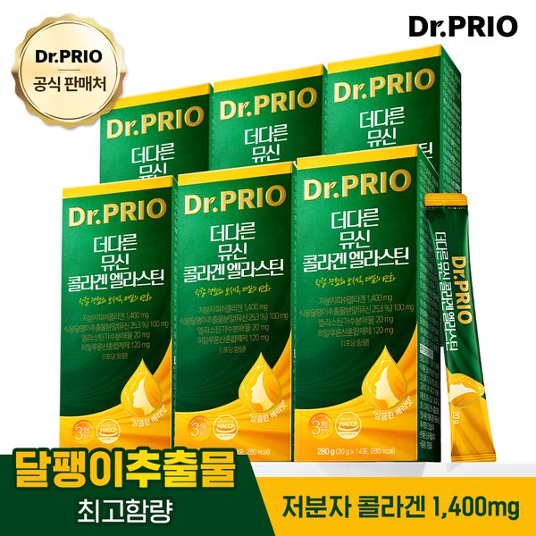 뮤신콜라겐 엘라스틴 글루타치온 6박스 12주분 비오틴 엘라스틴