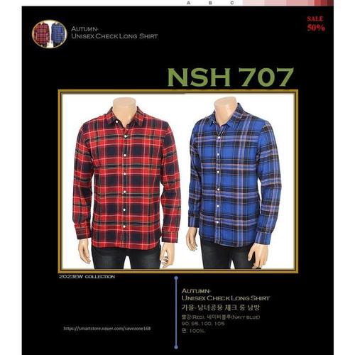 [뱅뱅] 세이브존01 남여공용 체크 롱 남방_시리즈 NSH707(1)