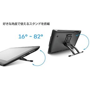 DTK2260K0D Cintiq 22 액정 타블렛 21.5형