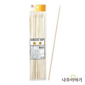 나무이야기 오뎅꽂이 30cm x 30P