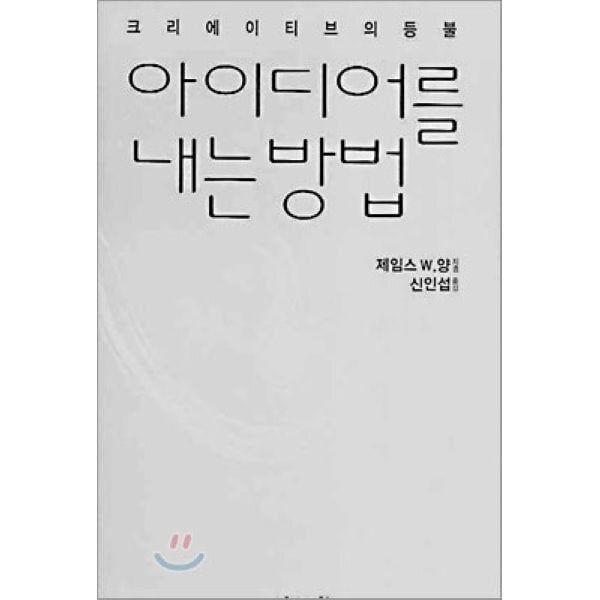 확대된 대표 상품이미지1