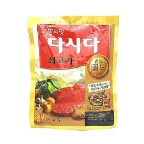 끌리는 맛 명품골드 쇠고기 다시다 180g 1개 (WC7EE87)