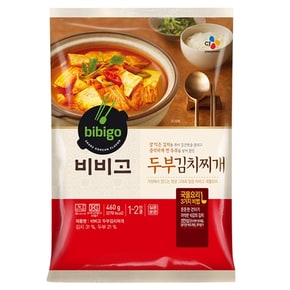 비비고 두부김치찌개 460g