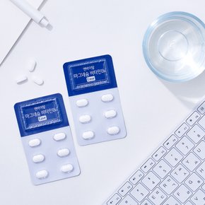 마그네슘 비타민B6 Ease 550mg X 60정